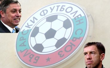 Новият селекционер ясен през декември, Кранчар е вариант