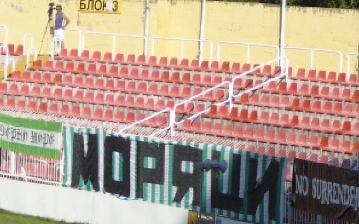 Черно море: Без коментар до утре
