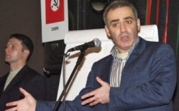 Отхвърлиха жалбата на Каспаров, ще лежи 5 дни в затвора