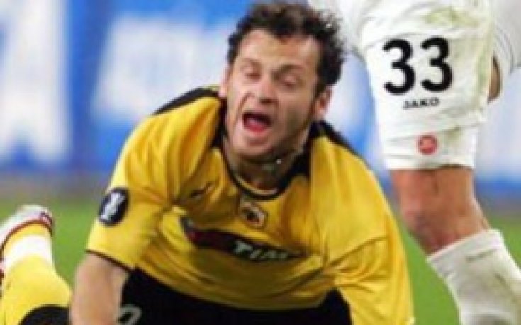 Фенове прекъсват Арис – АЕК