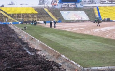 Слагат тревата на Герена