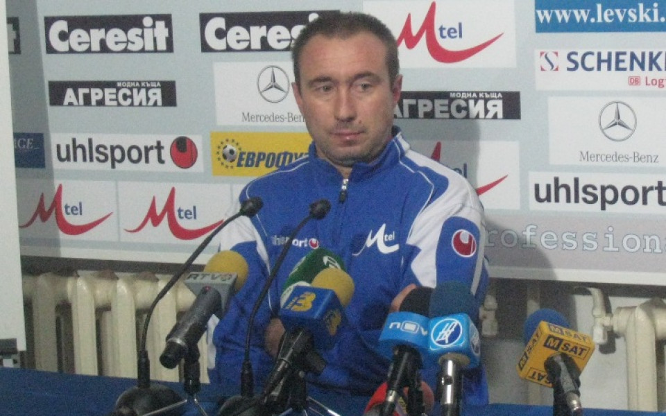 Стоилов: Надявам се отборът ми да стане агресивен
