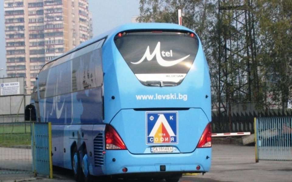 Левски пътува с автобус до Бургас