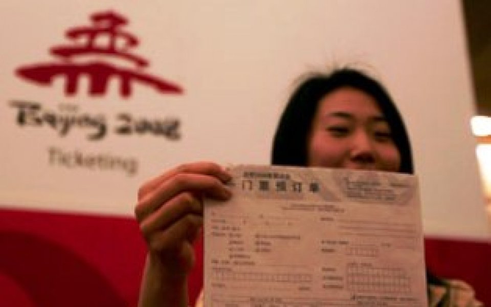 Спекуланти продават билети за Пекин с огромна надценка
