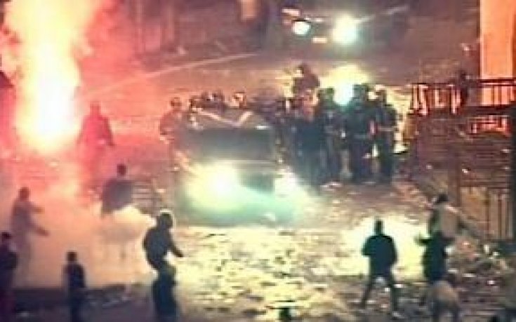 Фенски сблъсъци в Рим