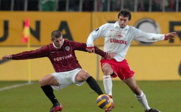 Спартак глобен с 30 000 евро заради феновете си