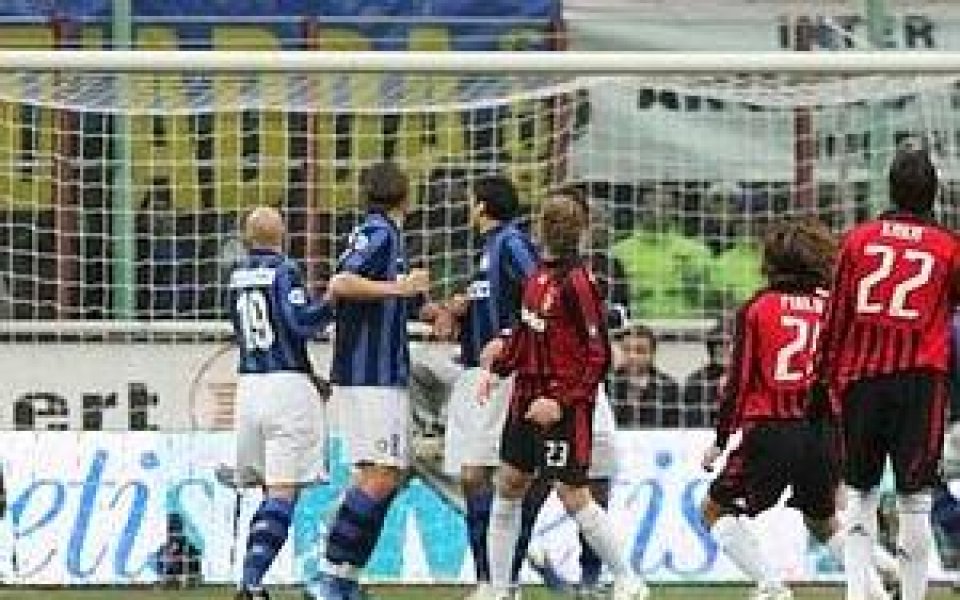 Интер обърна Милан в дербито на Серия А