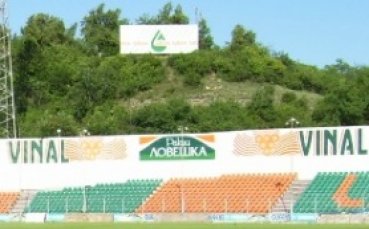 Вардар Скопие взима бразилец от Литекс