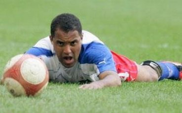 Дуисбург към Аилтон: Търси си нов клуб