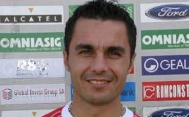 Флорентин Петре празнува рожден ден