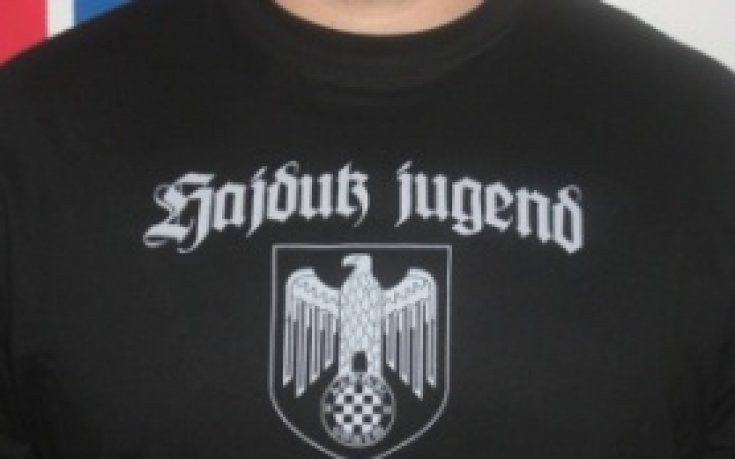 Фенове на Хайдук заплашват сърбите и евреите с изтребление