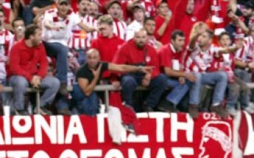 Убит фен на Олимпиакос след дербито с Пао