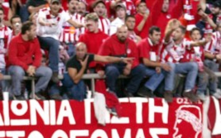 Убит фен на Олимпиакос след дербито с Пао
