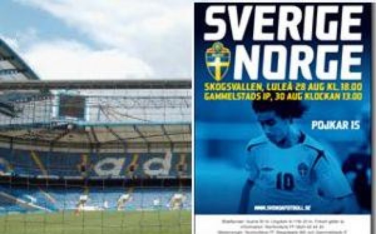 Челси взима шведски вундеркинд