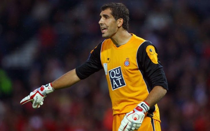 Ираисос аут до лятото