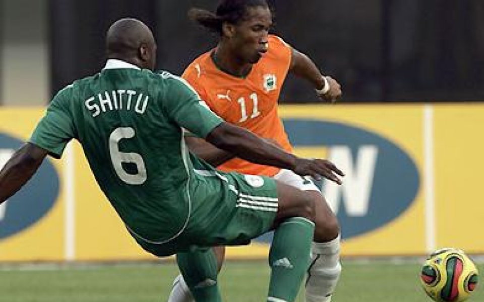 Кот Д'Ивоар се справи с Нигерия, Ричард не игра