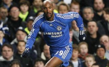 Уигън не затрудни Челси