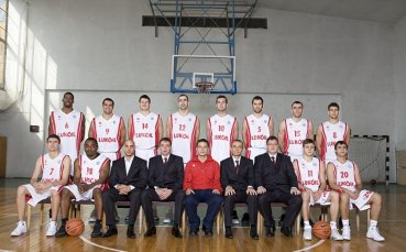 Лукойл Академик със загуба във втората контрола