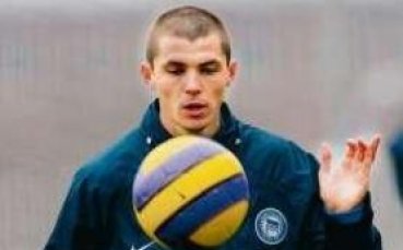 Херта без Домо срещу Айнтрахт