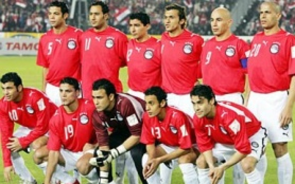 Египет – Кот Д`Ивоар е първият полуфинал
