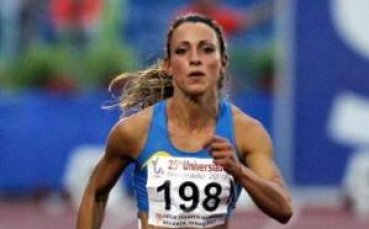 Лалева и Лалова 8-ма и 9-та на 60 метра