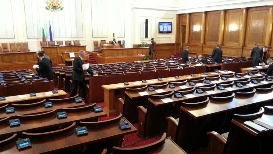 Парламентът прие окончателно новия Закон за обществените поръчки