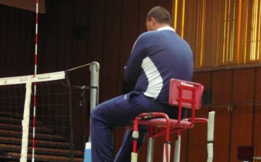 Честна игра във волейбола