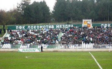 Локо Мездра освободи петима играчи