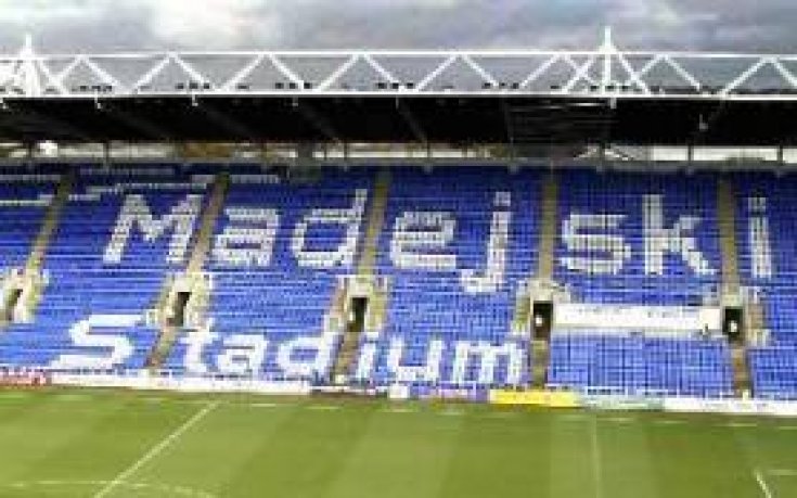 Рединг се отказва от реконструкцията на стадиона?