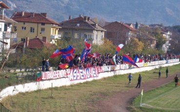 Резултати от Югоизточната В група, 20-ти кръг