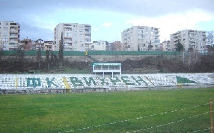 Вихрен вписа в БФС взетите от ЦСКА