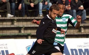 Черно море закачи една мартеница на Пирин