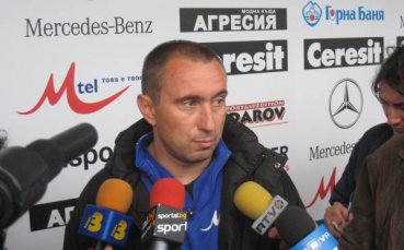 Стоилов: Някои ще загубят титулярните си места