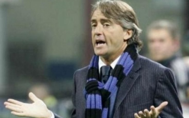 Манчини: Нормална загуба, продължаваме напред