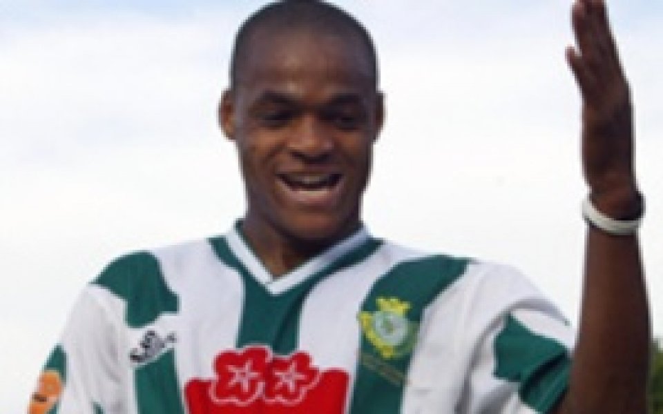 Португалската лига отне 6 точки на Белененсеш