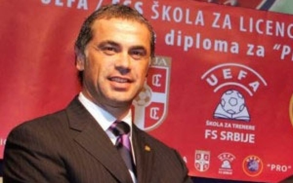 Арестуват президента на Сръбската футболна федерация