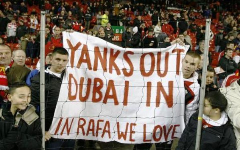 Дубайците към феновете на Ливърпул: Изгонете американците