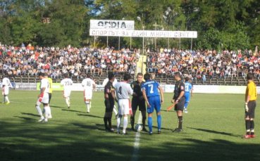 Беласица взе базата си