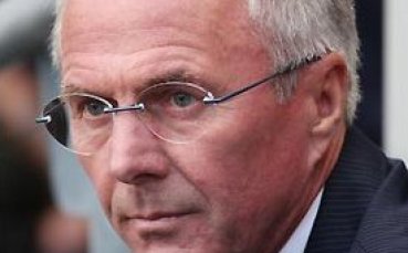 Ериксон зарибява Мартин и Валери с бинго
