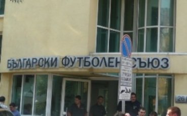 Без бойкот решиха съдиите и Боби Михайлов