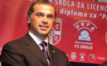 Президентът на Сръбската федерация по футбол подаде оставка