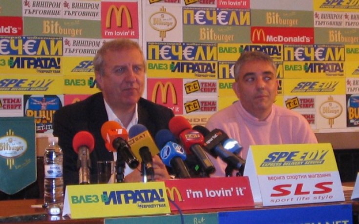 Александър Томов