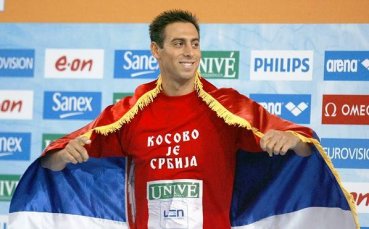 Сърбия посрещна Чавич като национален герой