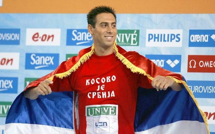 Сърбия посрещна Чавич като национален герой