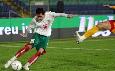 Осем лева за билет срещу Финландия