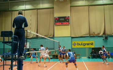 Шамар за Левски в Разлог