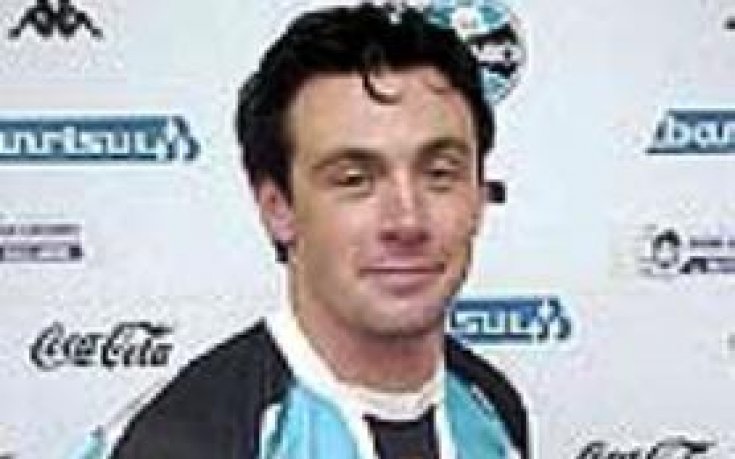 Питбул разкъса Боависта