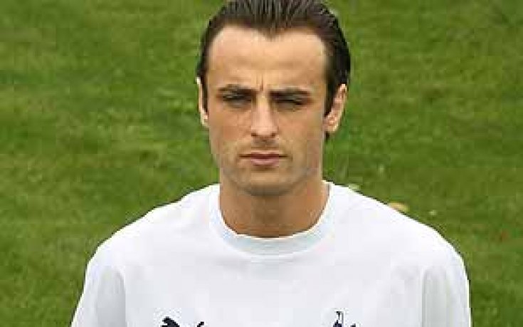 Външно министерство награждава Бербатов