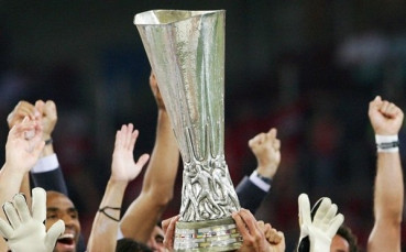 Купа на УЕФА: Крайни резултати