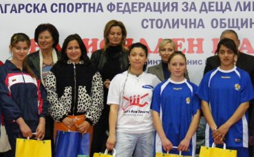 Спортен празник с усмивки за сираците у нас